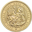 Gold GB St George and the Dragon Coin 2026 -1/4oz
