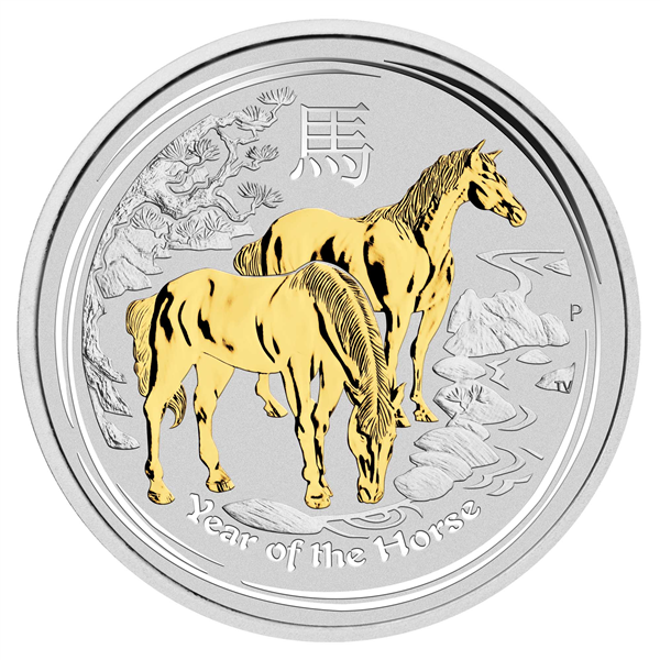 Silver Lunar Coin 2014 - Year of the Horse Glided- 1 oz