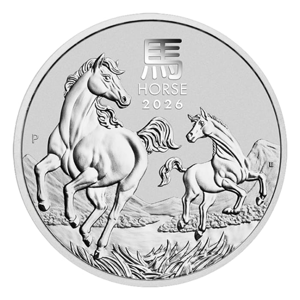 Silver Lunar Coin 2026 - Year of the Horse - 5 oz