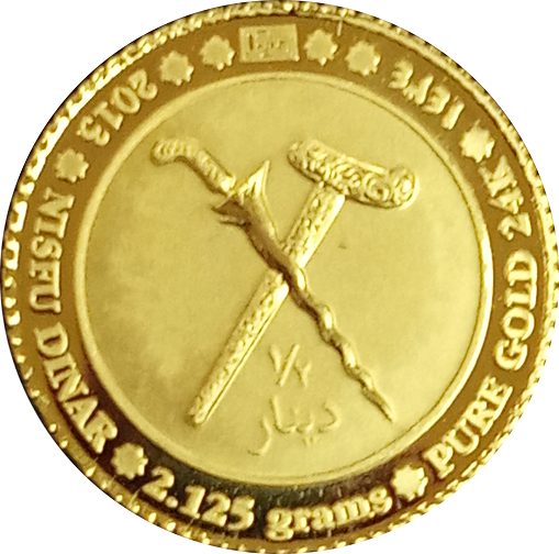 Gold YesRufus Goldsmith SRDC 1/2 Dinar
