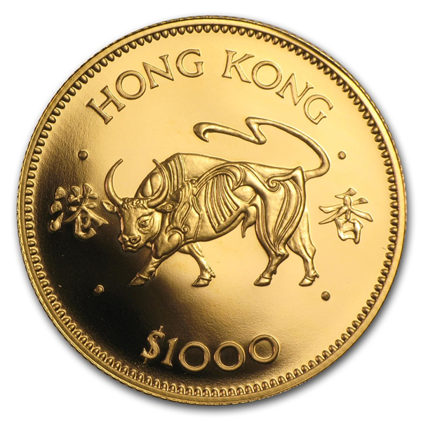Gold Hong Kong Lunar Ox Coin 1985 15.976g Silver Bullion Malaysia