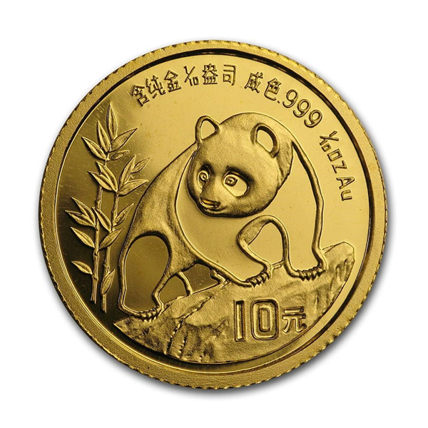 1990