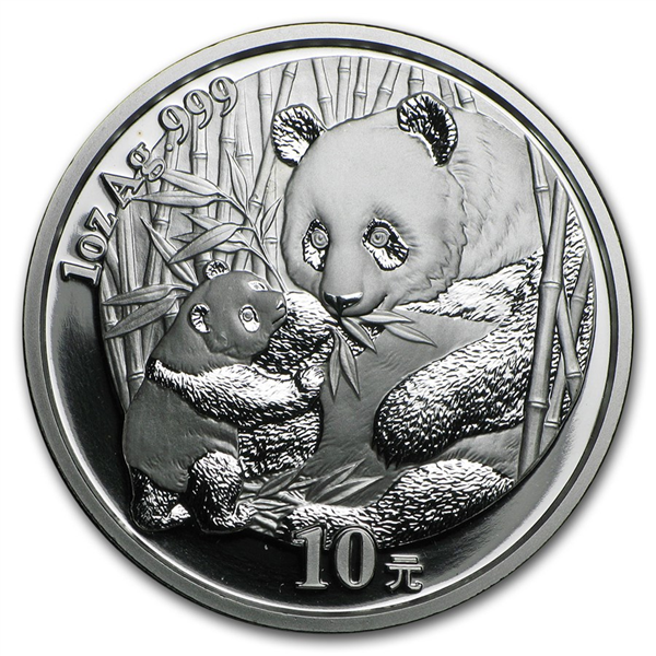 Silver Chinese Panda Coin 2005 - 1 oz