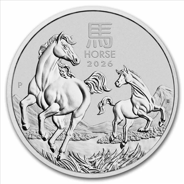 Silver Lunar Coin 2026 - Year of the Horse - 1kg