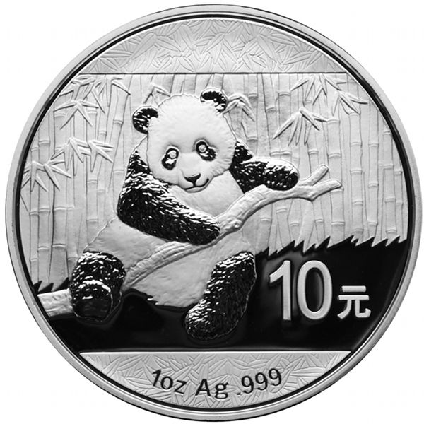 Silver Chinese Panda Coin 2014 - 1 oz