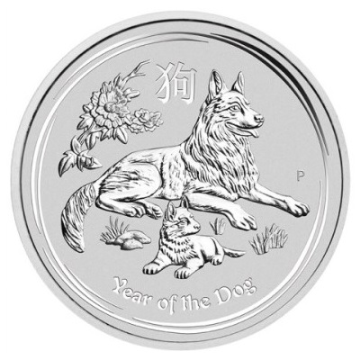 Silver Lunar Coin 2018 - Year of the Dog - 1 kg