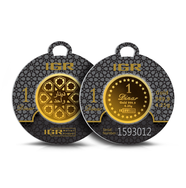 Gold Dinar Istanbul Gold Refinery 1Dinar